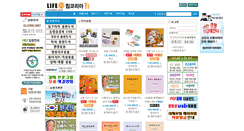 Desktop Screenshot of life21.kr